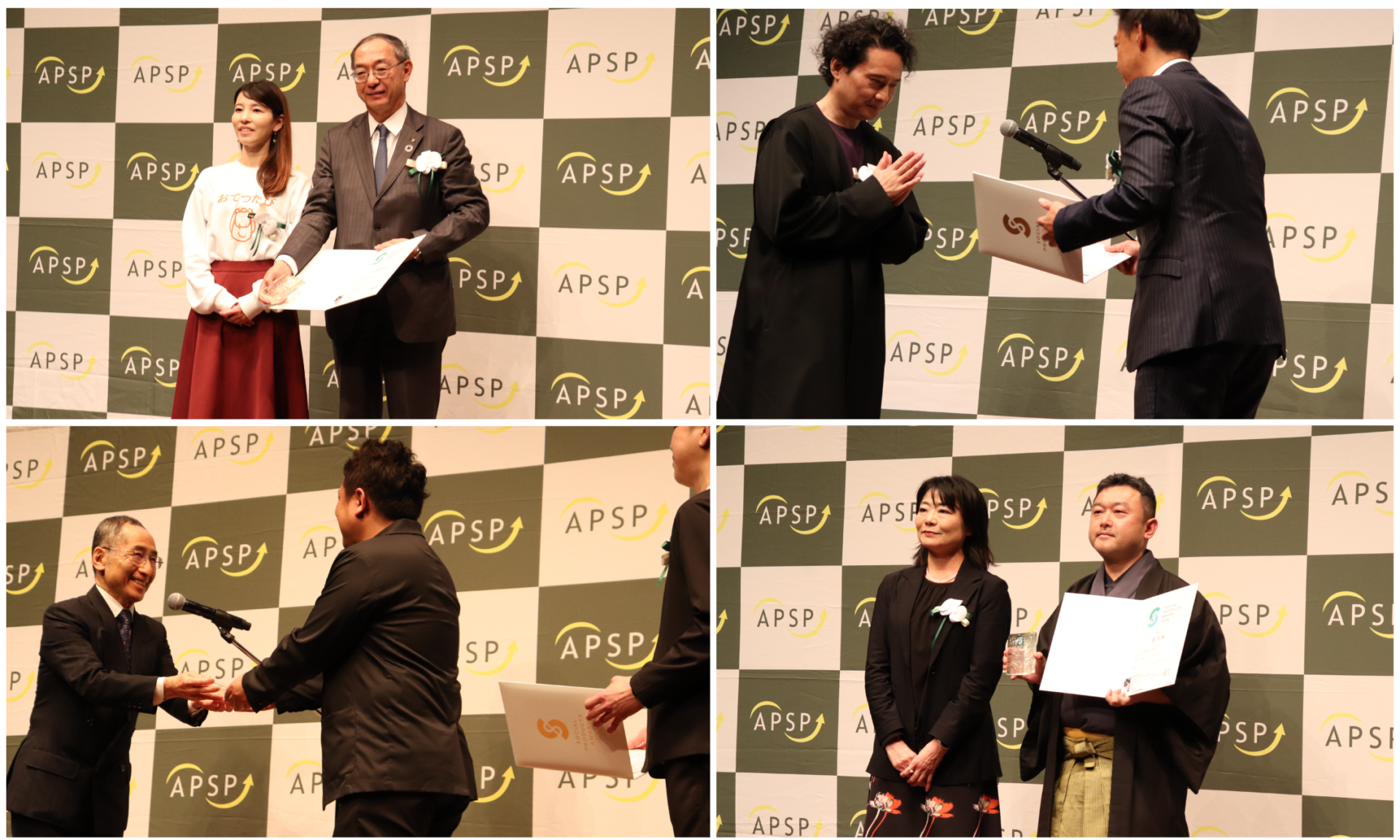 トピックス_APSPがソーシャルプロダクツ・アワード2024授賞式と大丸東京店での展示販売会を開催しました。_受賞者_授与式（リブランドならYRK&）