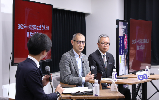 書籍出版イベントレポート_ニチバン淺野様